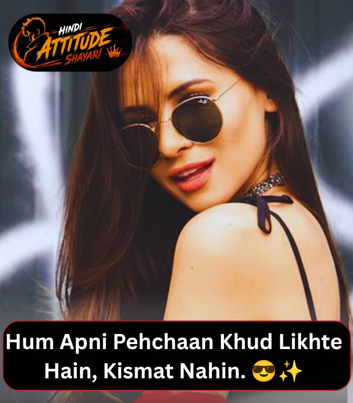 1 Line Attitude Shayari in English