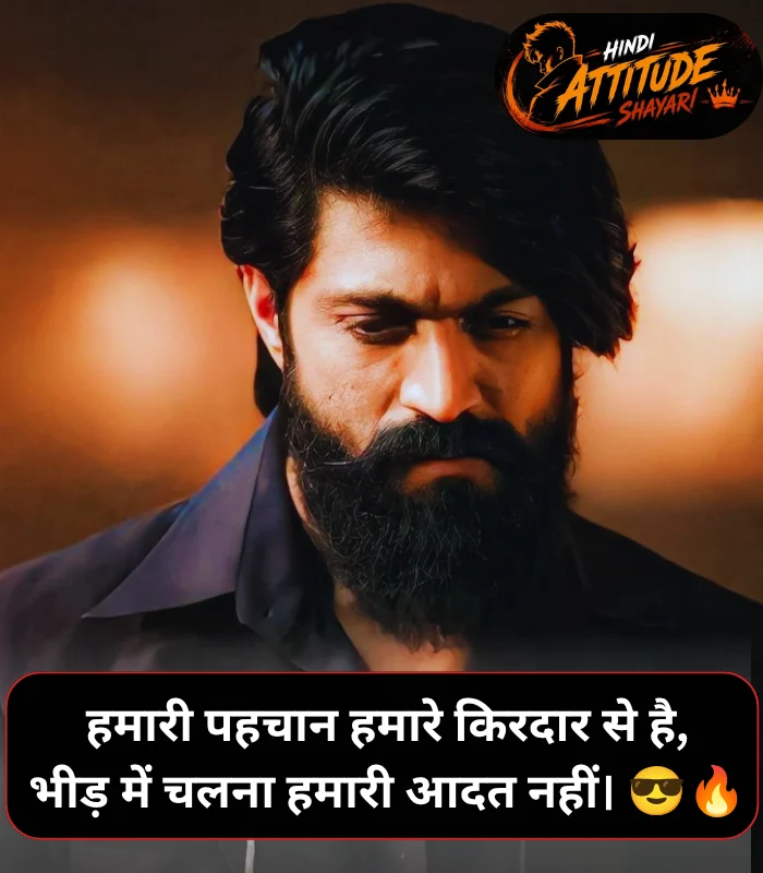 Attitude Shayari😎 😎 😎 2 Line