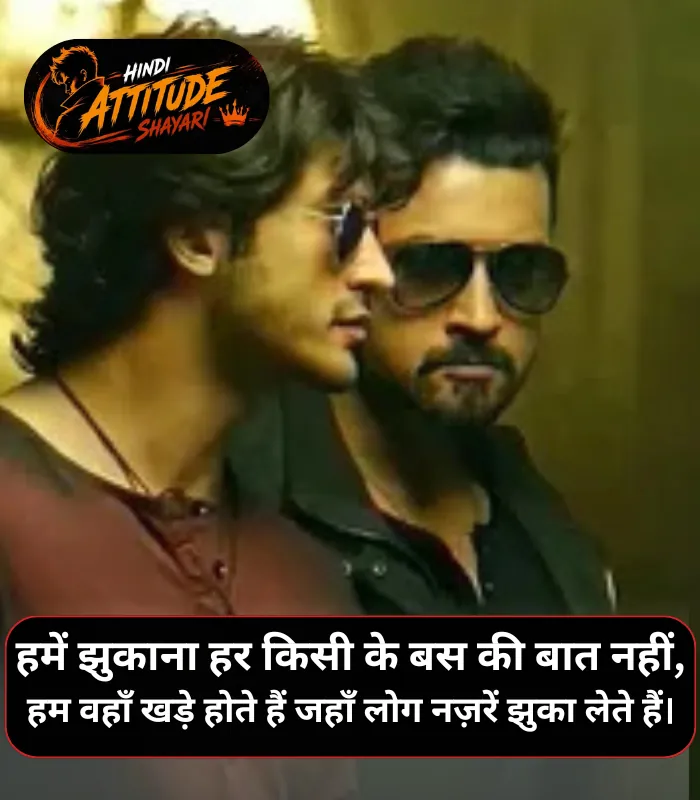 Badmashi Shayari 2 Line