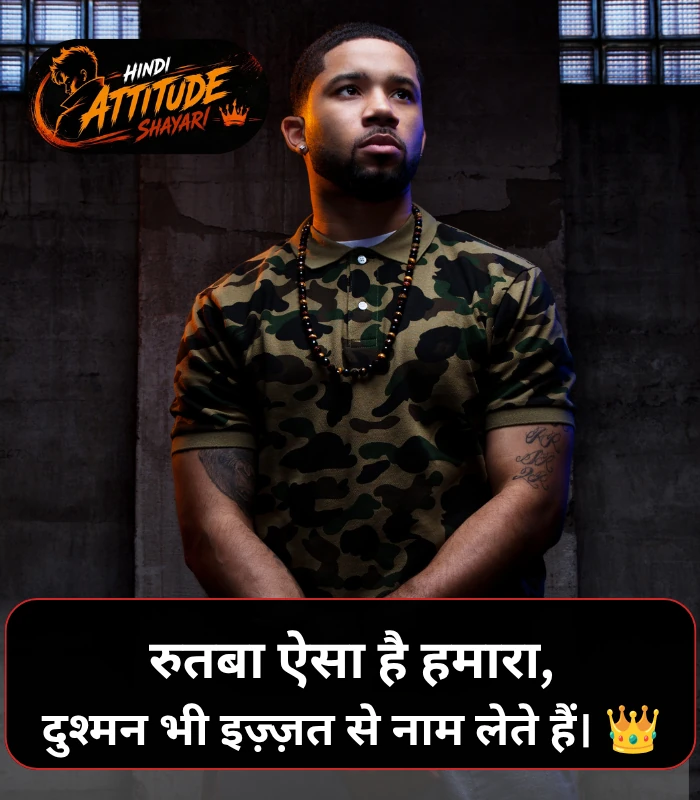Gangster Shayari in Hindi