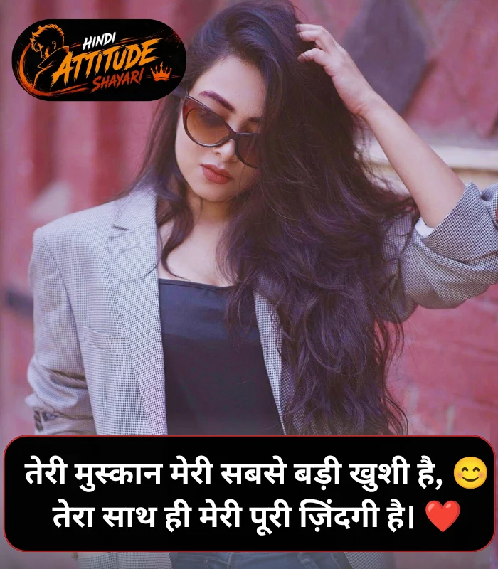 Stylish💕😘Shayari प्यार❤English 2 Line Hindi