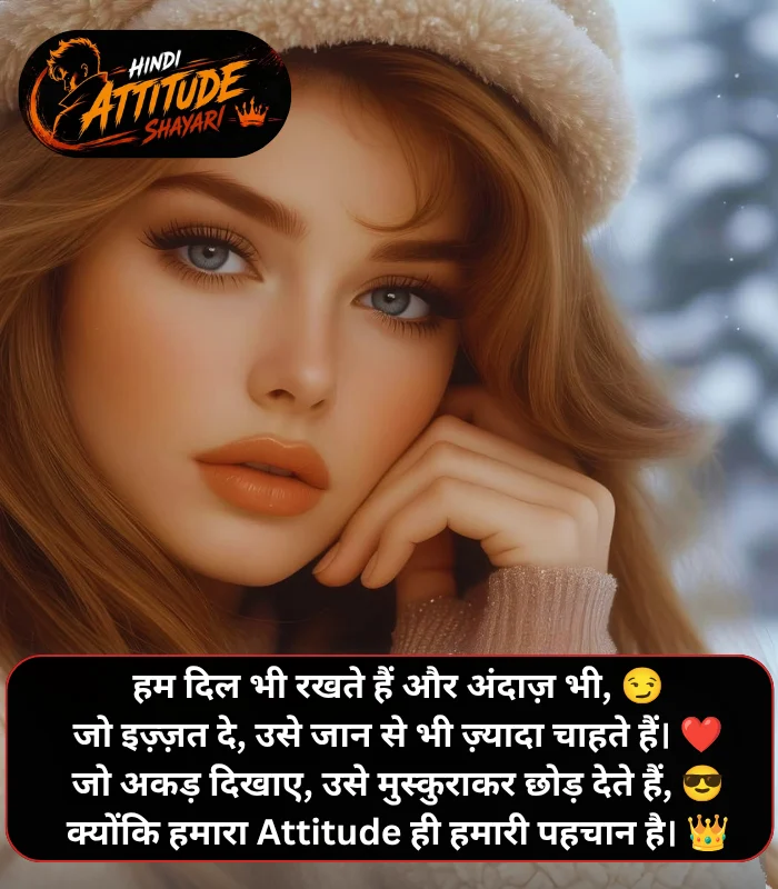 Stylish💕😘Shayari प्यार❤Hindi Attitude