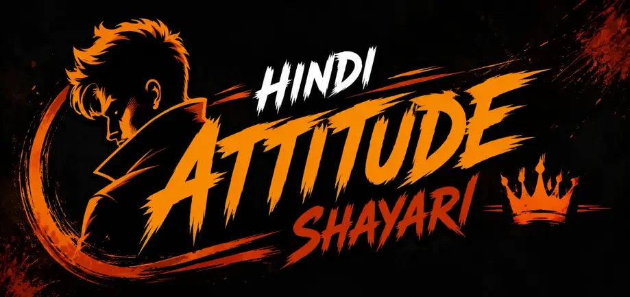 Attitude Shayari Logo Website