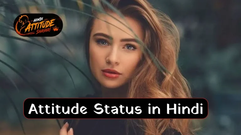 Attitude Status Hindi