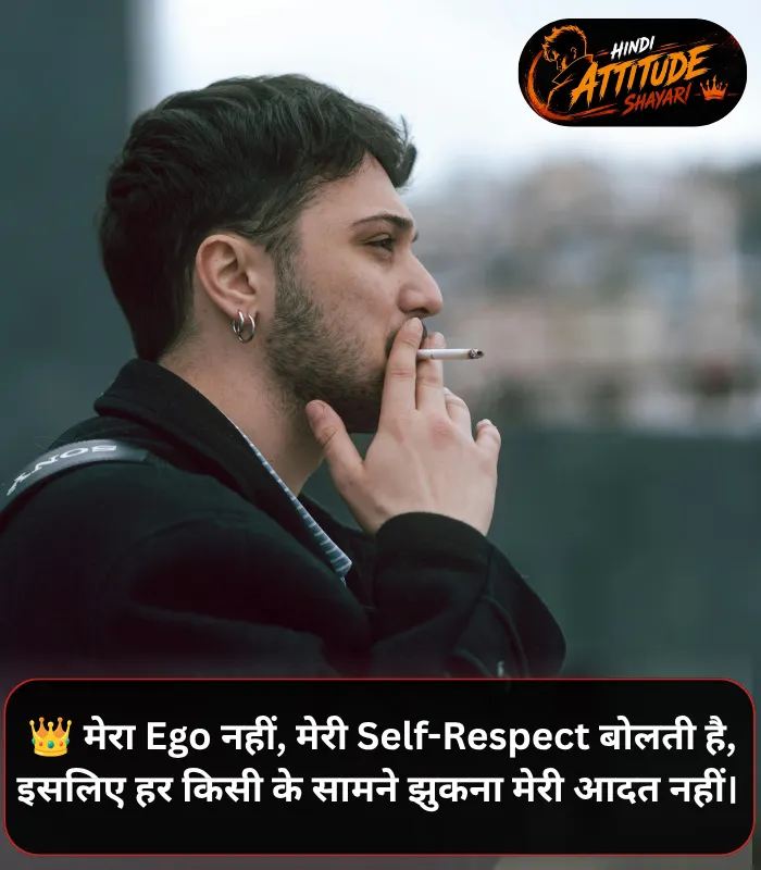 Ego Attitude Status in Hindi for Girl
