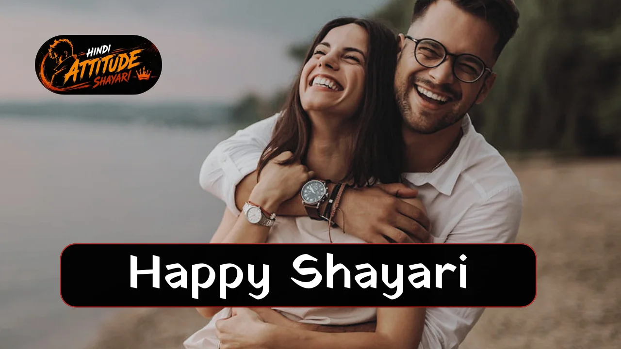 Happy Shayari