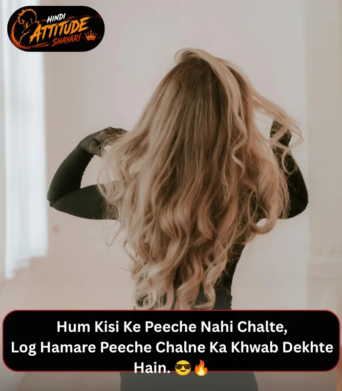 Attitude Shayari in English Hindi