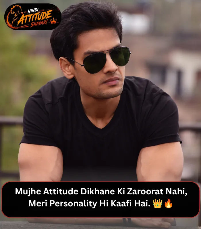 Ego Attitude Shayari in English