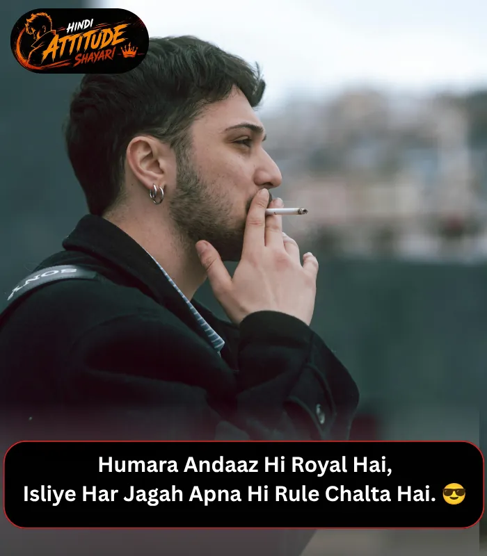 Royal Attitude Shayari in English